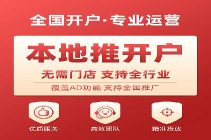 SEM运营中的数据分析和优化案例研究