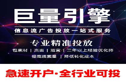 百度推广代运营案例：案例分享：打造爆款产品